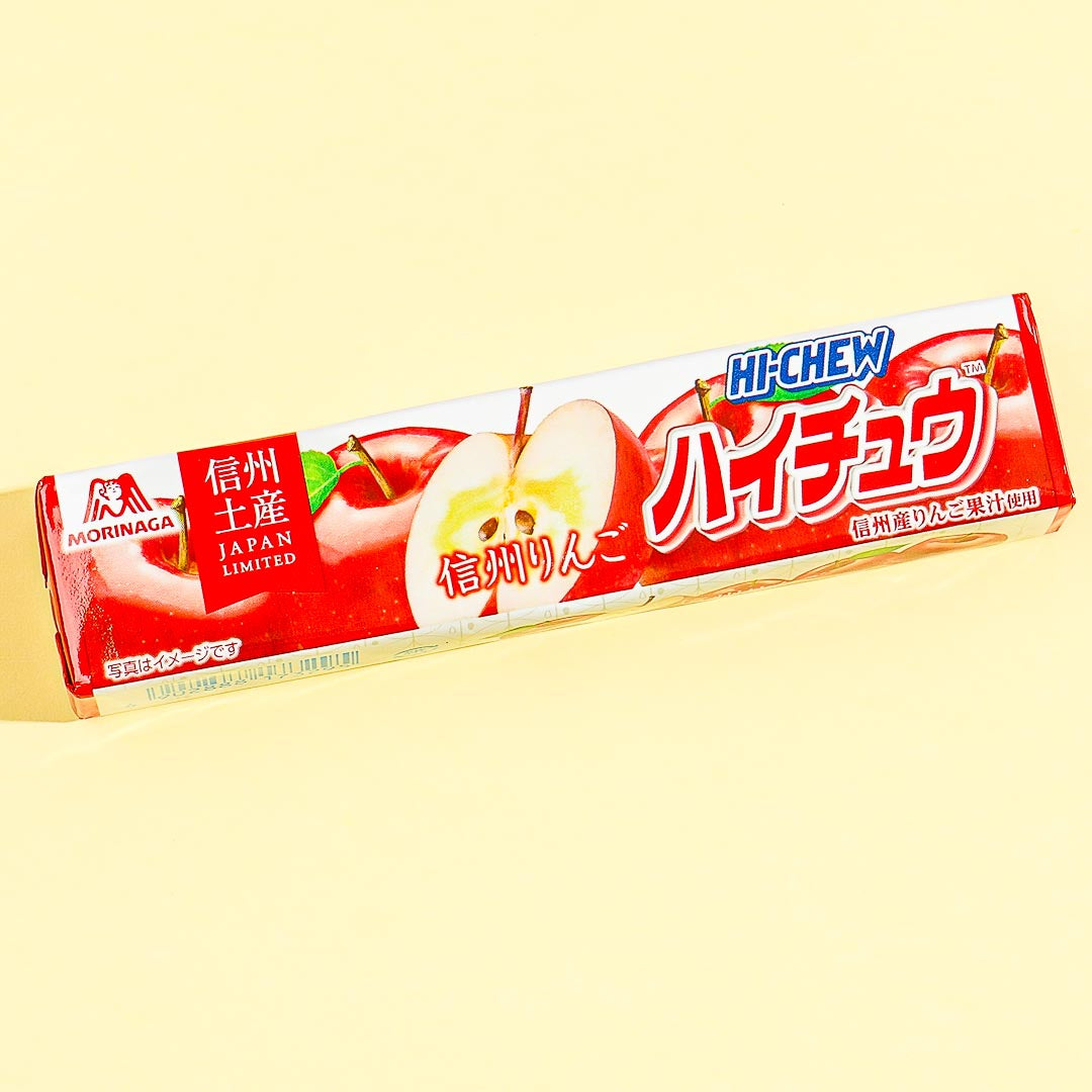 hi-chew-candy-shinshu-apple-blippo