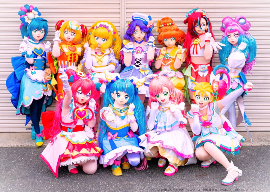 Suite Pretty Cure♪, Pretty Cure Wiki