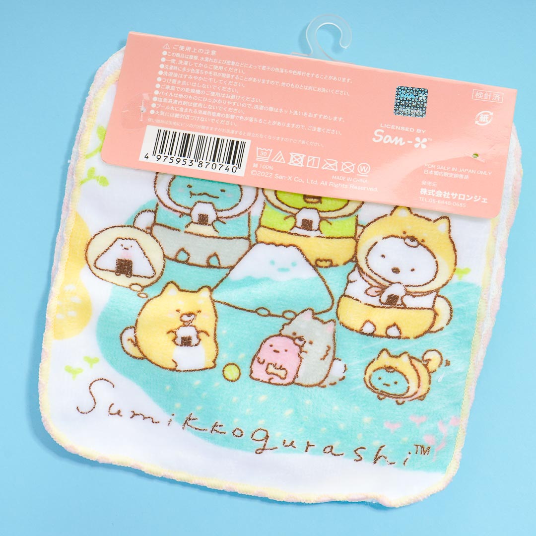 JAPAN Sumikko Gurashi Shirokumo Wht Loop Towel Face Hand Towel