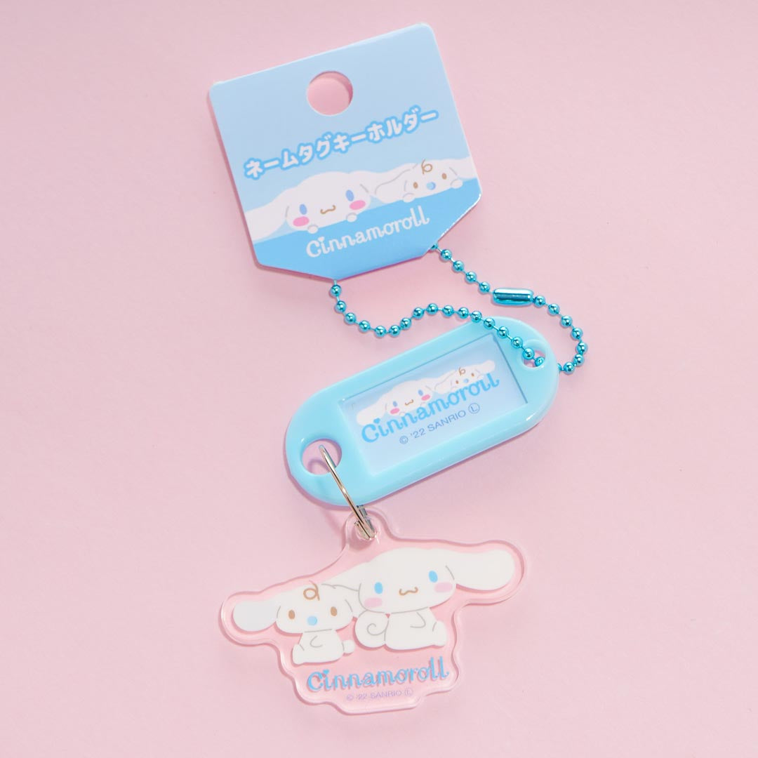 Cinnamoroll Key Holder & Name Tag – Blippo