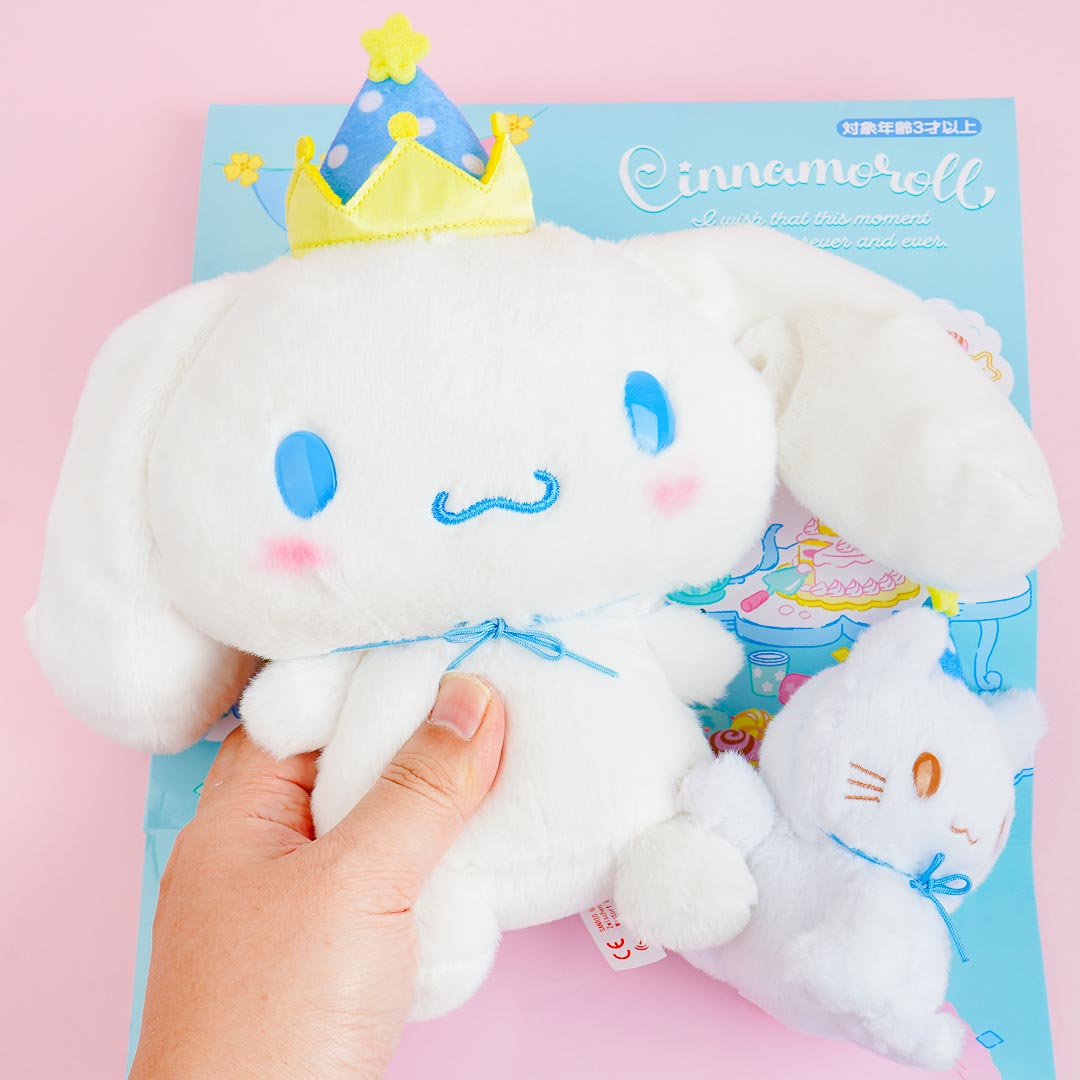 Cinnamoroll After Party Plush Set