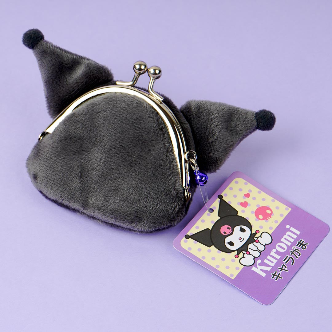 GWP Furry Coin Pouch