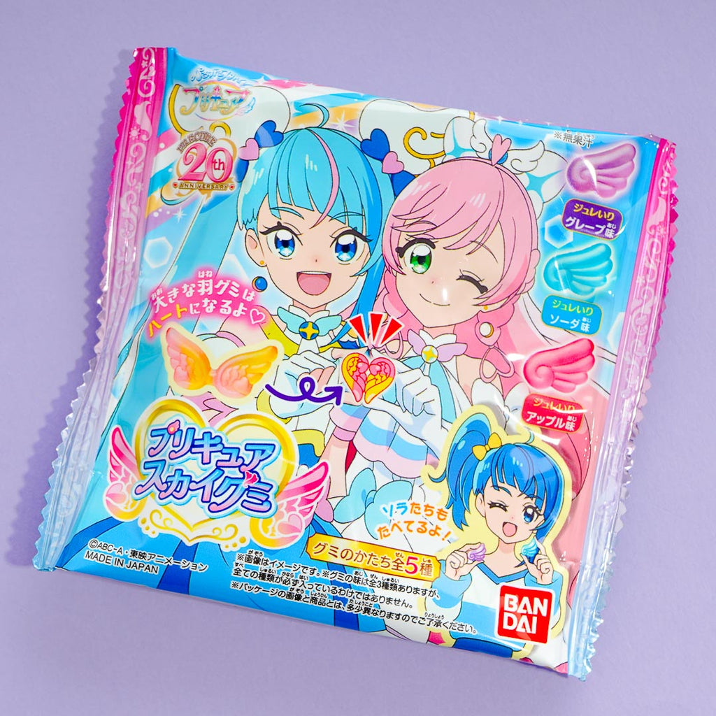 Smile PreCure! Beach Goods Float (Anime Toy) - HobbySearch Anime Goods Store