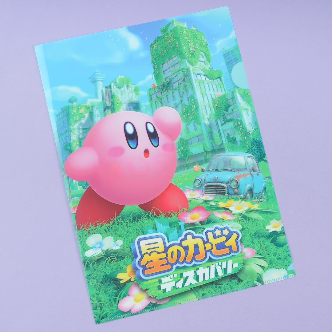 Kirby and the Forgotten Land Post-Apocalyptic A4 Folder – Blippo