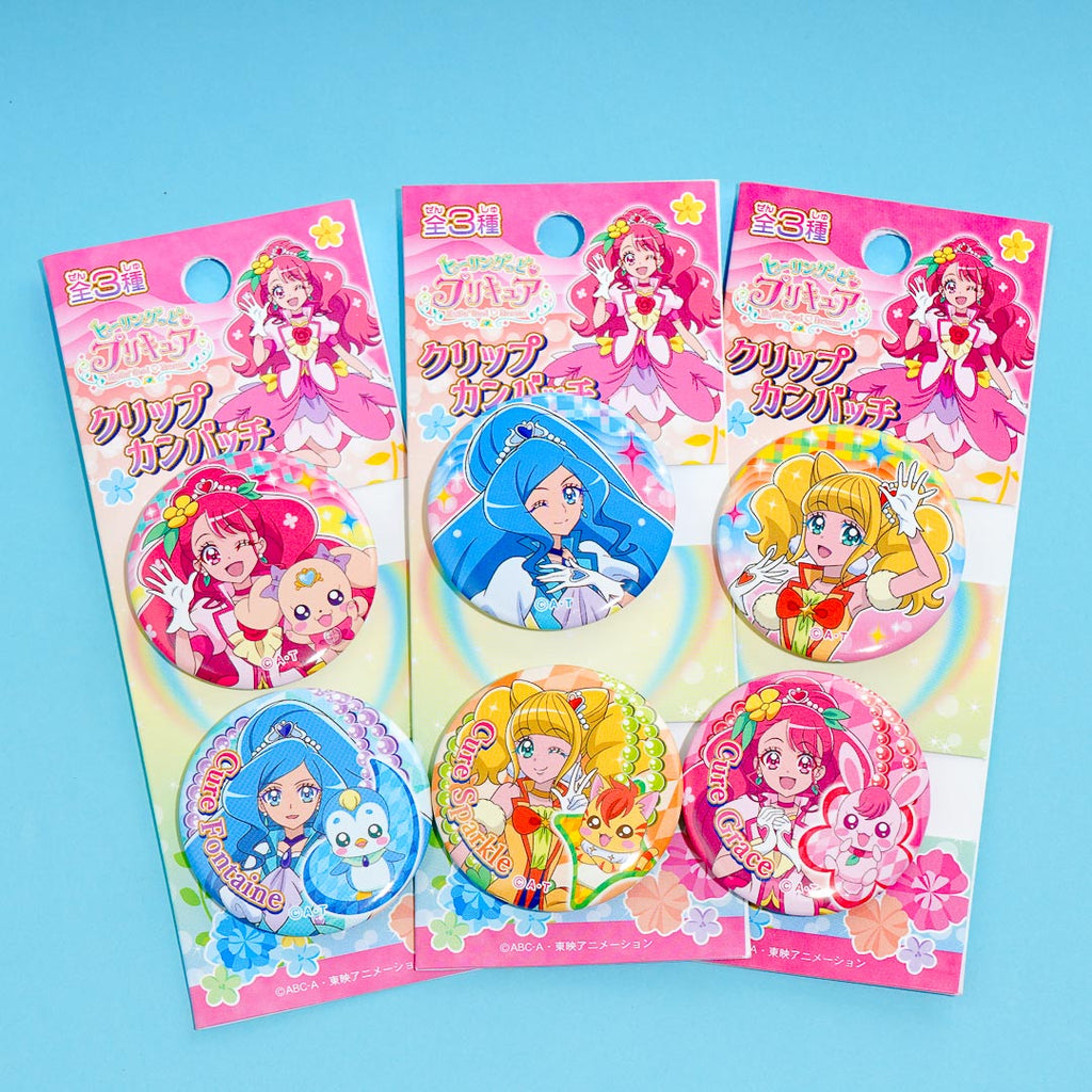 Smile PreCure! Beach Goods Float (Anime Toy) - HobbySearch Anime Goods Store