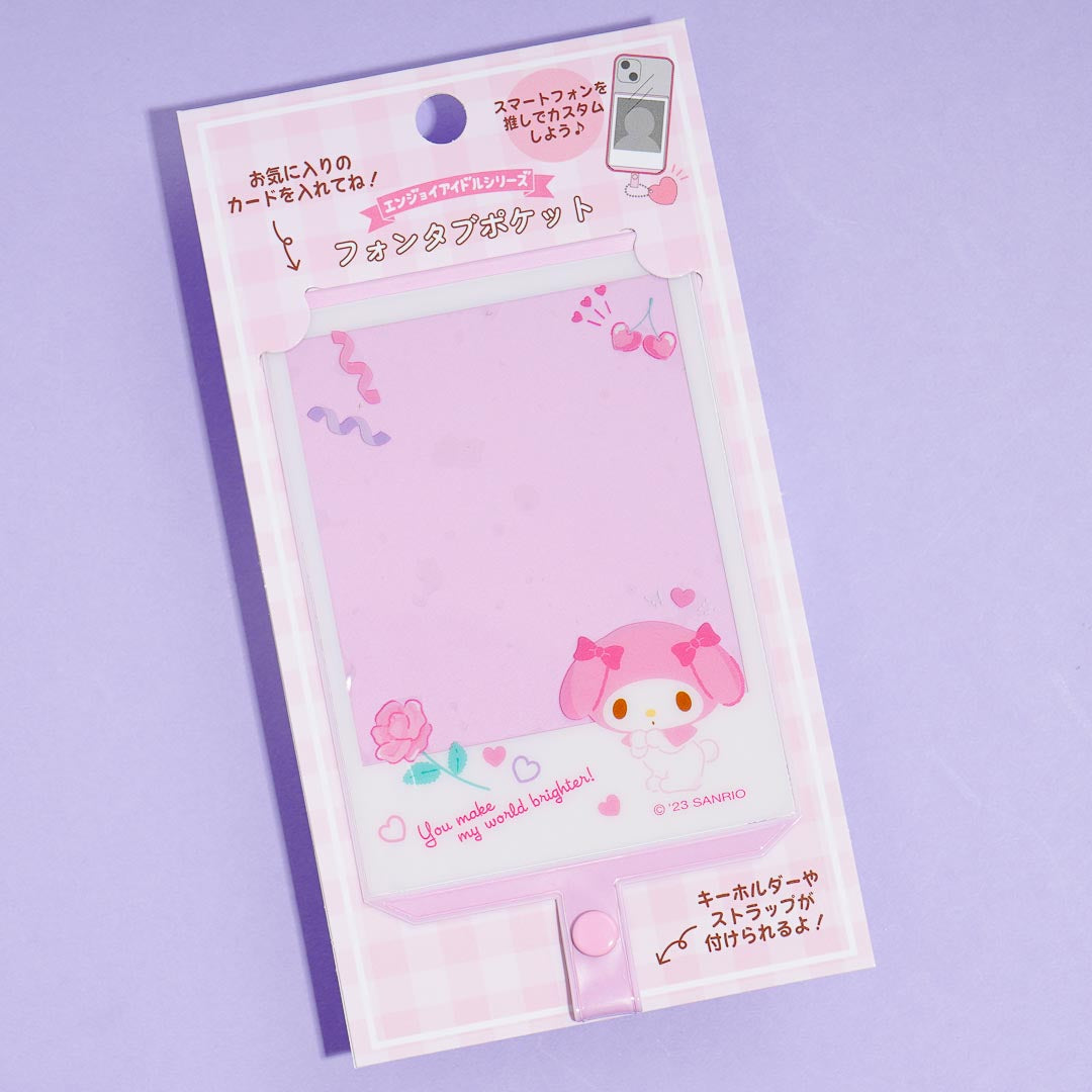 Notebook My Melody Sanrio Enjoy Idol