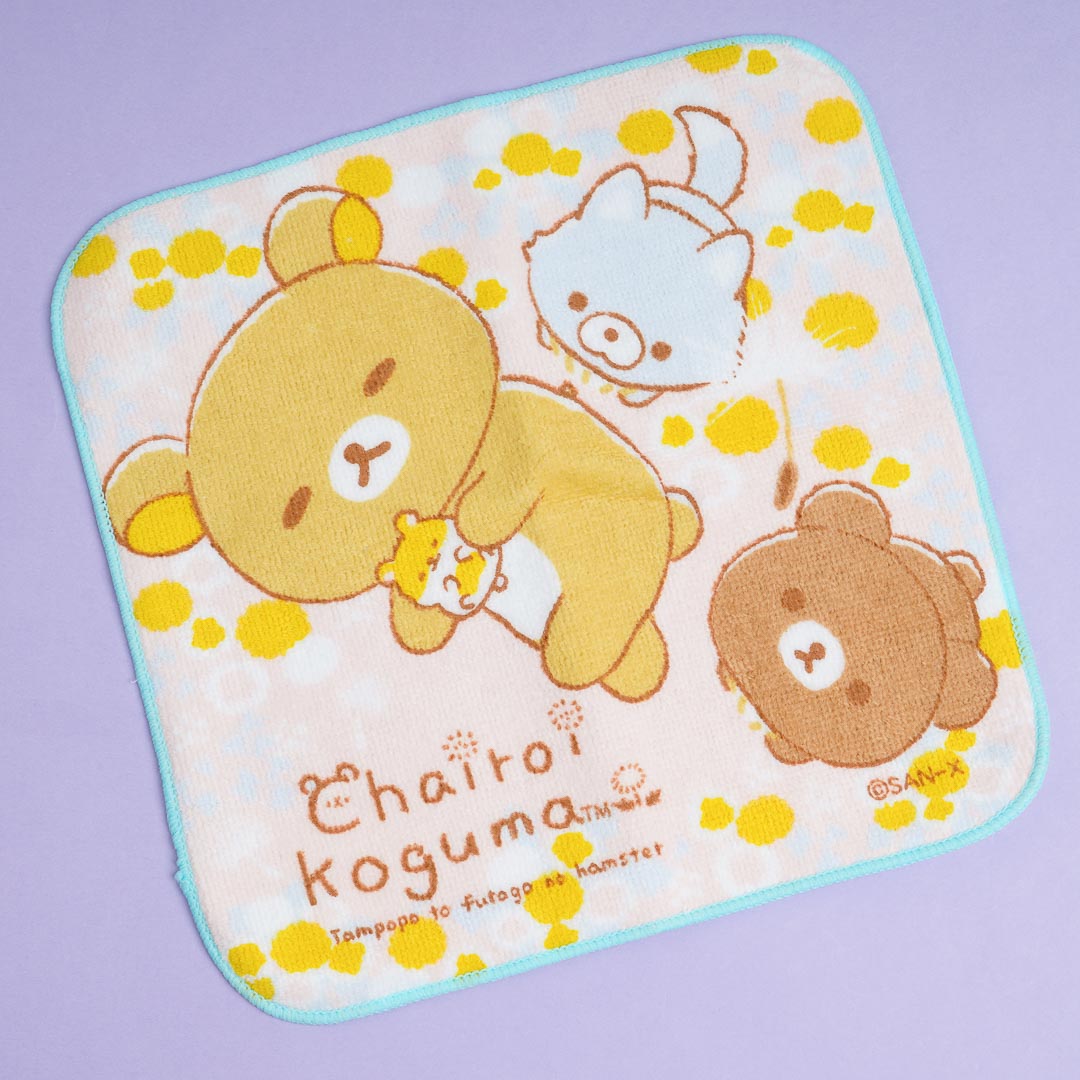 Yellow Bear Hand Towel