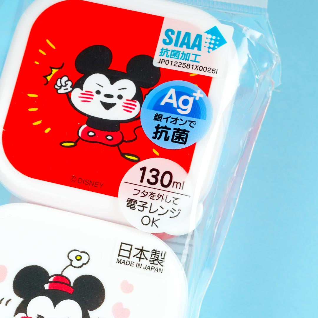 Mickey Mini Sauce Container and Food Pick 