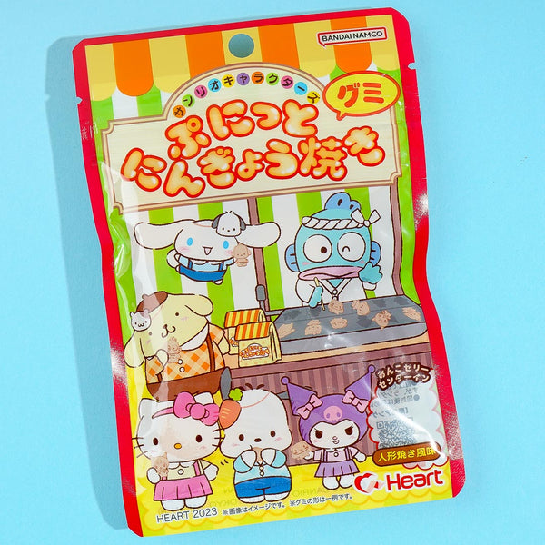 Hello Kitty Assorted Pencil with Rock-paper-scissors Erasers Paper