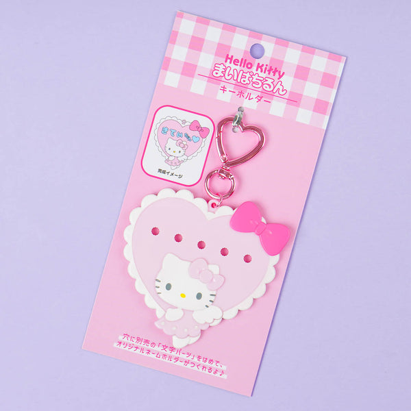 Hello Kitty Angel Heart Valentine Card Set