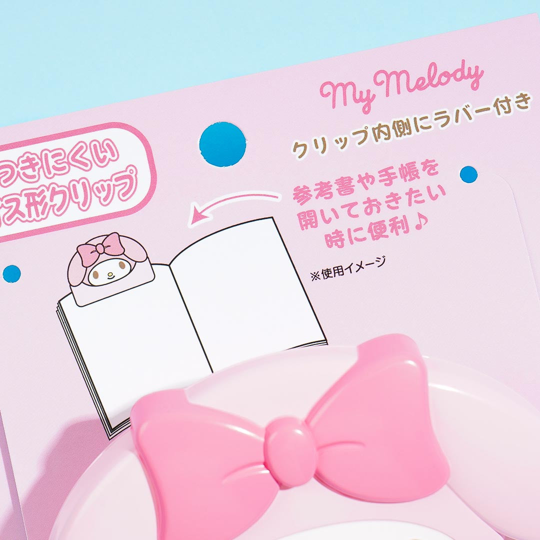 The Ultimate Guide to My Melody – Blippo