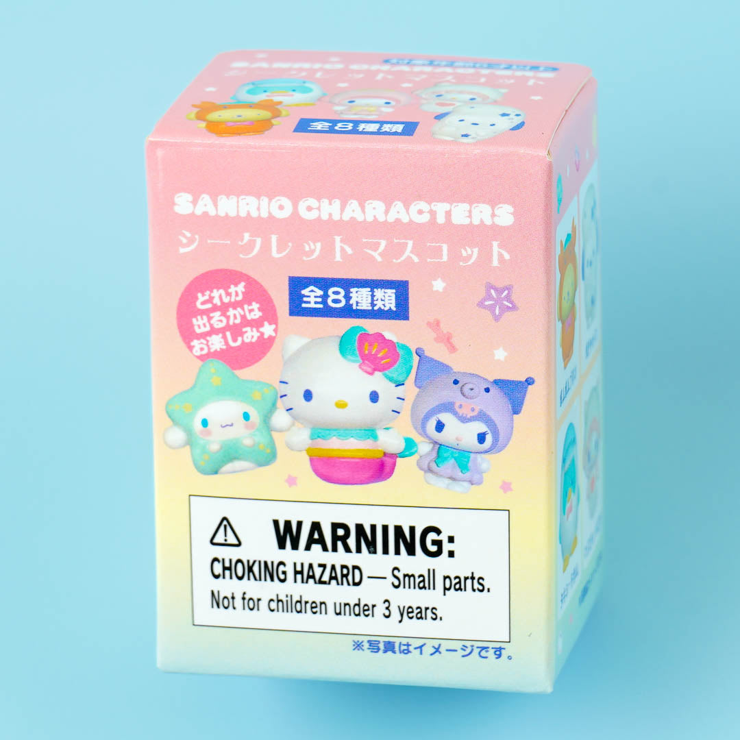 Sanrio Secret Sweets Ring Blind Box