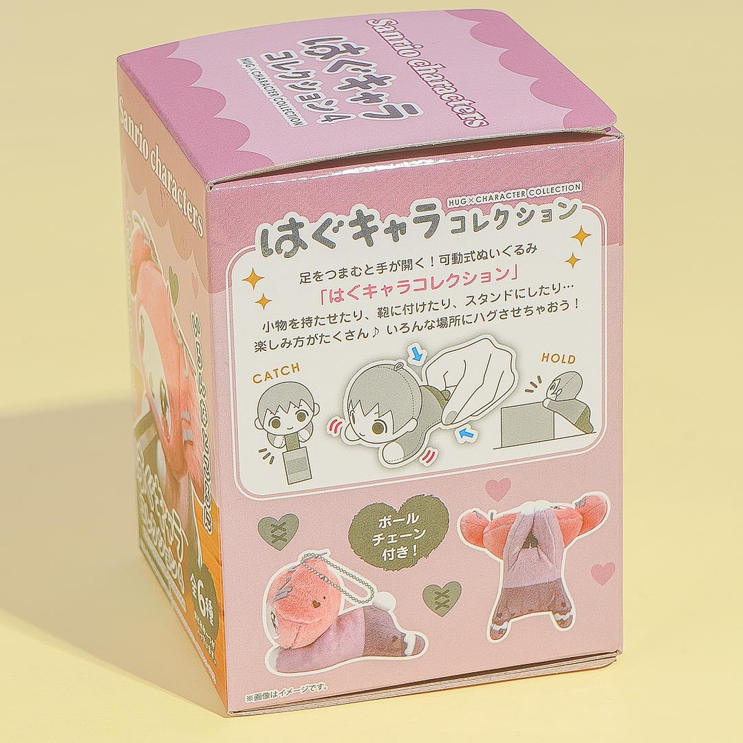 Plush Keychain Box Hagu Chara Vol. 4 Sanrio Characters - Meccha Japan