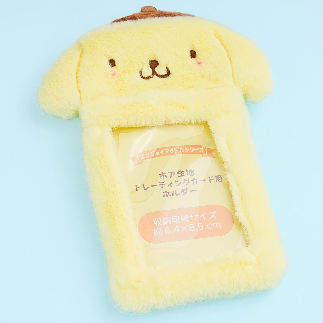 Pompompurin Fluffy Card Holder – Blippo