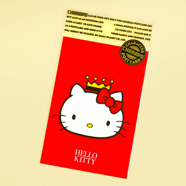 My Melody Close Up Postcard – Blippo