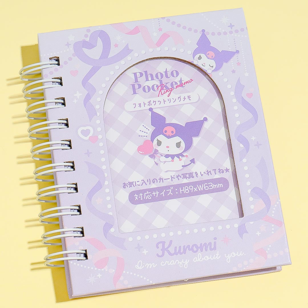 DIY Kuromi Notebook/ How to Make Kuromi Sanrio Notebook/ School