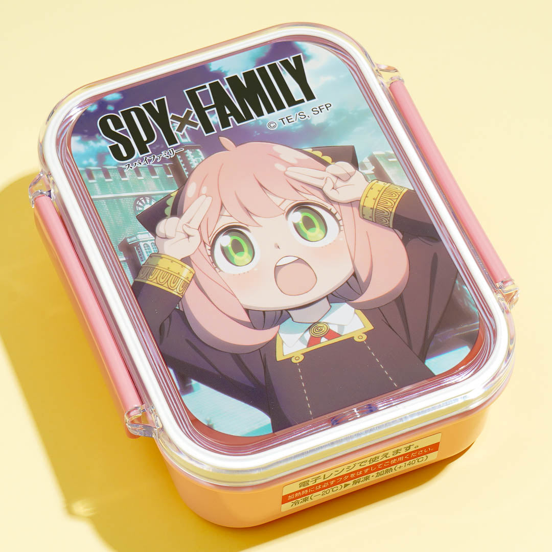 Spy x Family Anya Lunch Box – Blippo