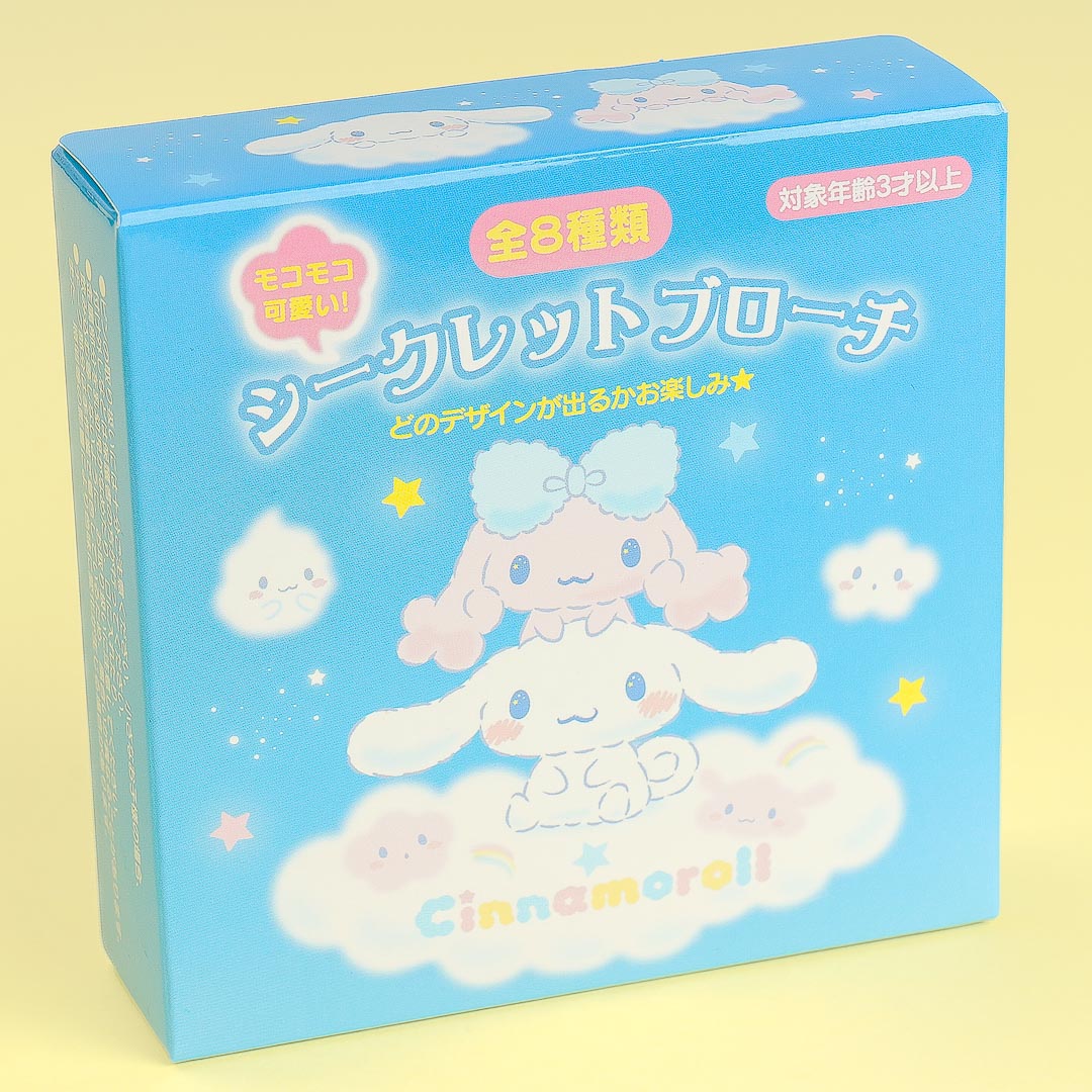 Cinnamoroll & Poron Plush Brooch – Blippo