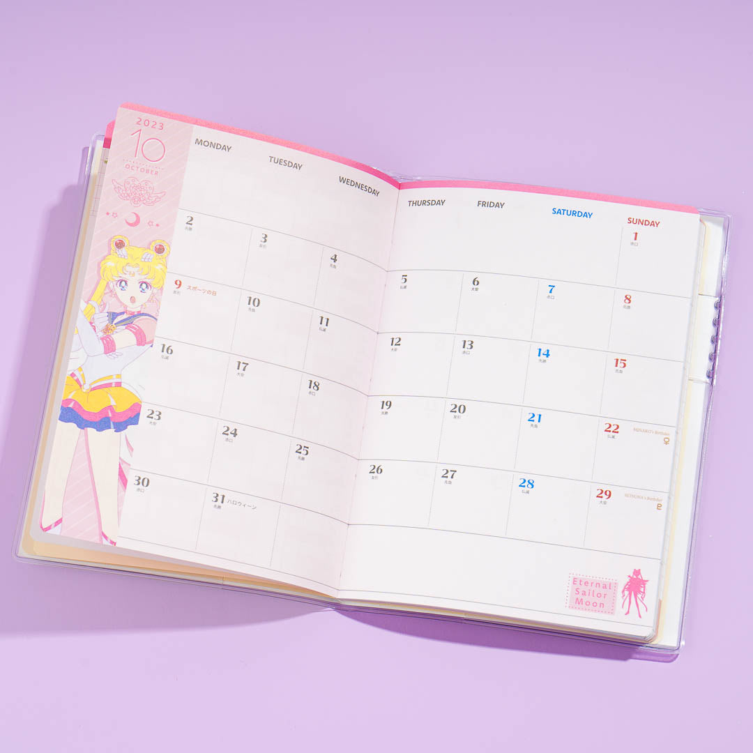 2024 Schedule Book Agenda Planner Sunstar Sailor Moon A6 Monthly #01