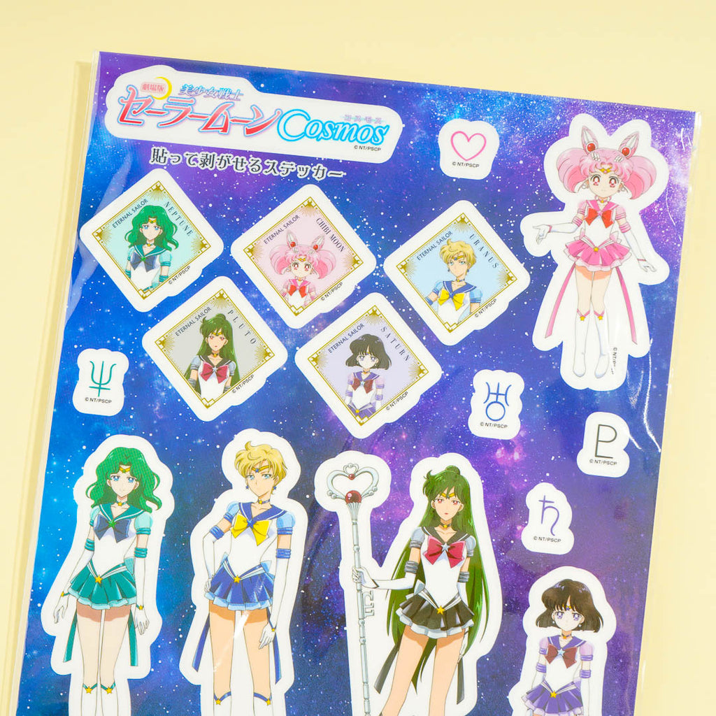 Best-Selling Sailor Moon Merch Online | Free Shipping – Page 2 