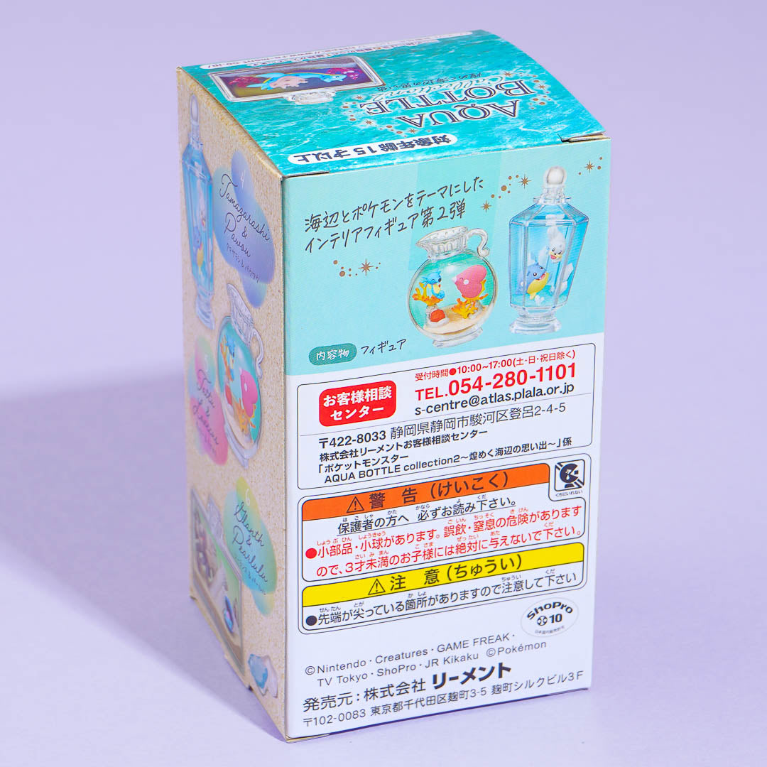 Pokemon Aqua Bottle Collection Blind Box Series by Re-Ment - Mindzai