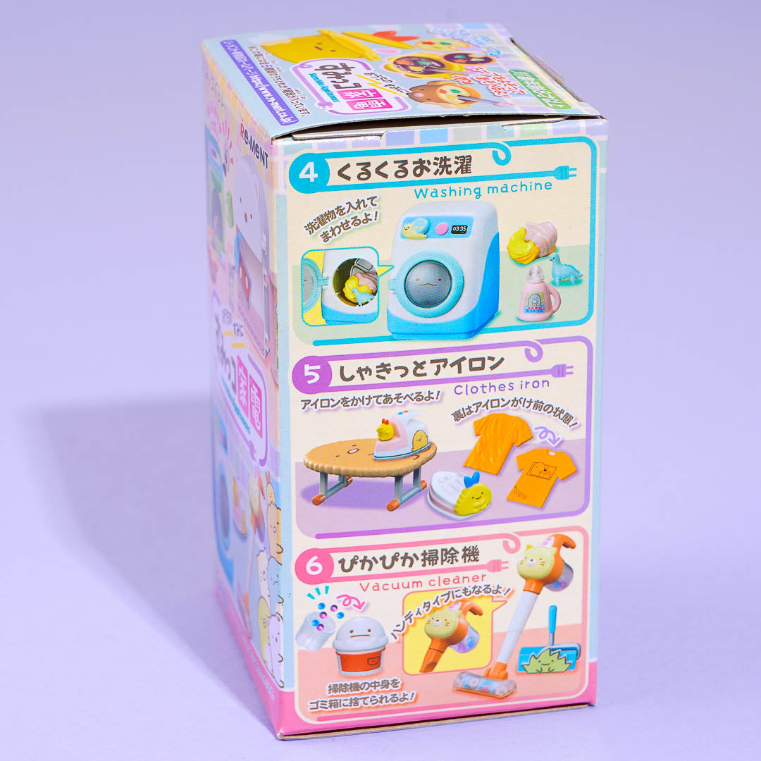 Re-Ment Sumikko Home Appliances Series Mini Mystery Box Play House
