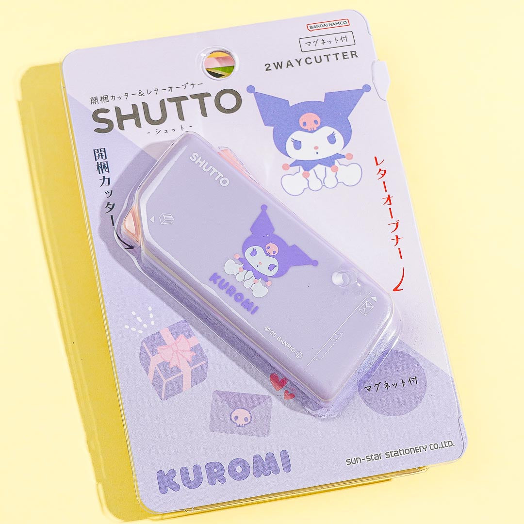 Kuromi Shutto 2-Way Cutter – Blippo