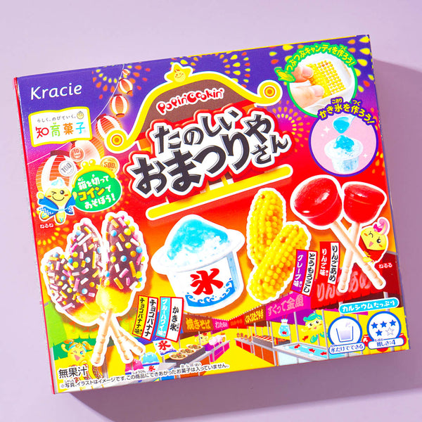 Popin' Cookin Candy Kits by Kracie - Narita, Chiba - Japan Travel