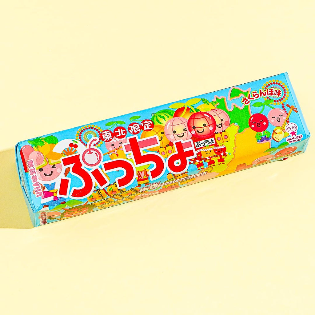Japanese Candy & Snacks – Blippo