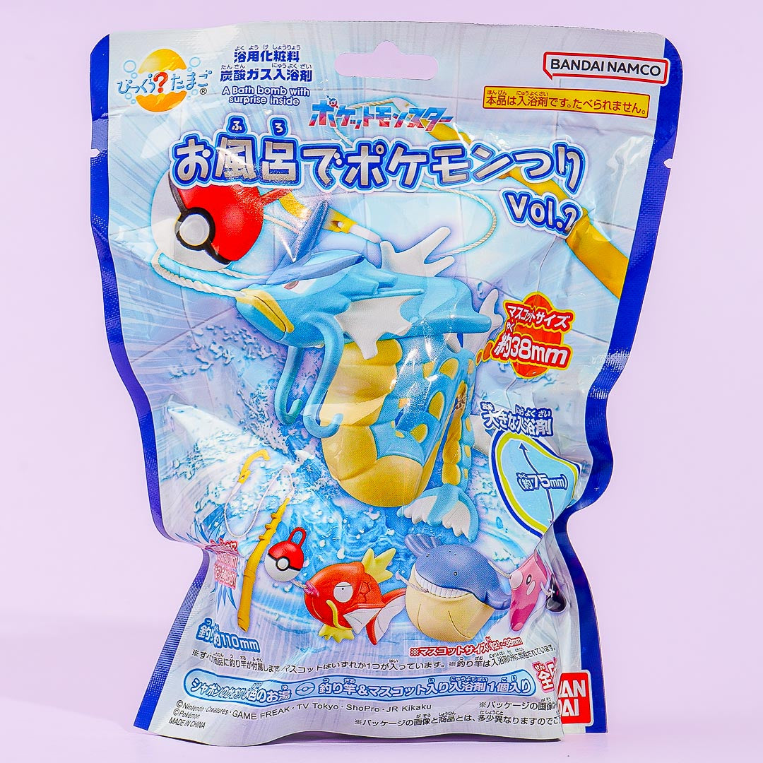 Bandai Pokemon Fishing in the Bath Set of 4 Bath Bomb Pokemon Card