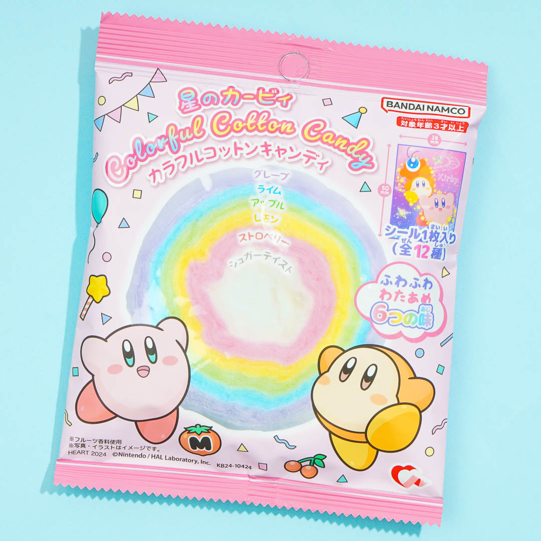 Kirby Cotton Candy - Six Flavors – Blippo