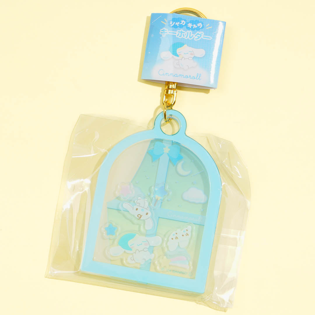 Cinnamoroll Shaka Shaka Window Charm – Blippo