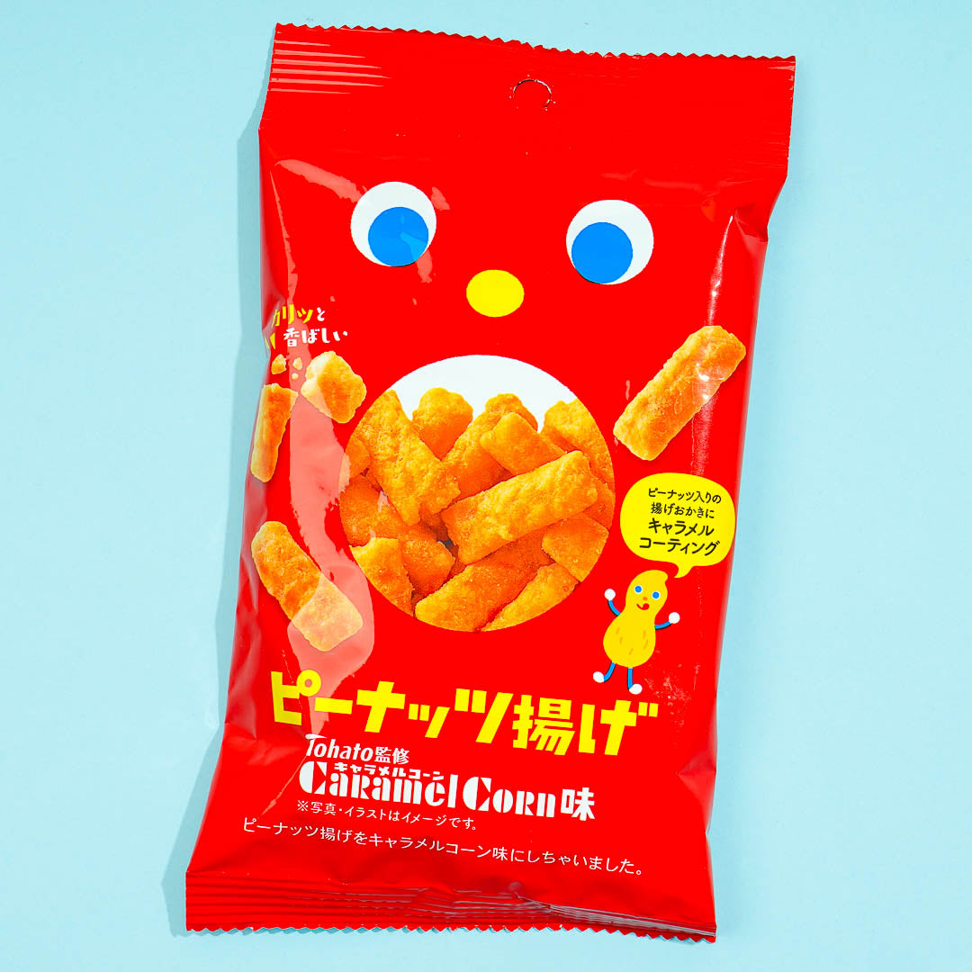 Tohato Fried Rice Crackers & Nuts - Caramel Corn – Blippo