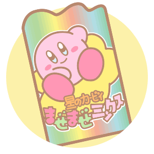 Japanese Candy