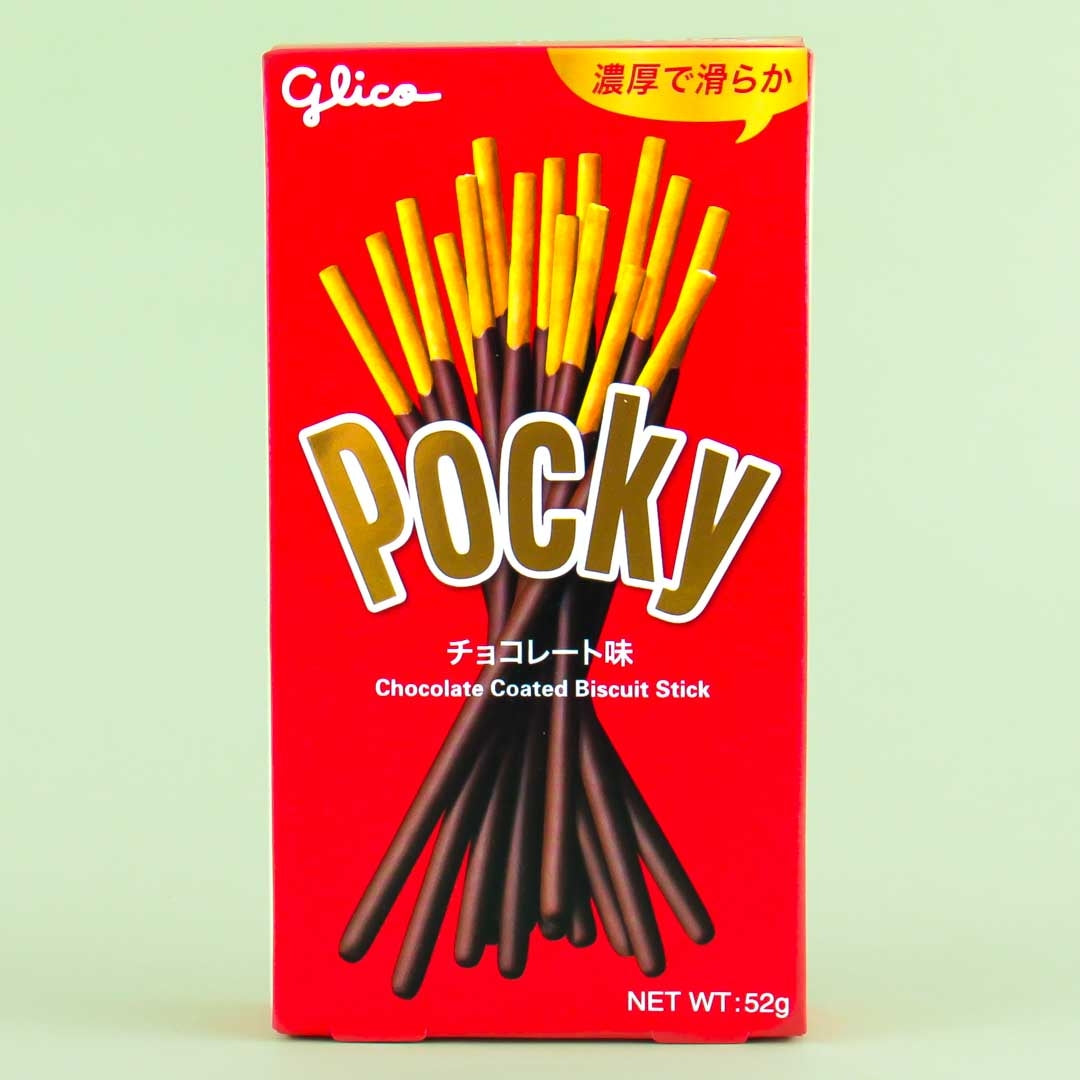 anime couple pocky sticks