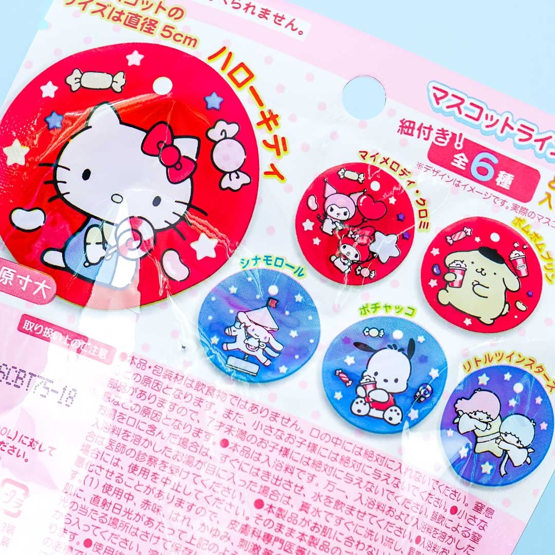 Daiso Sanrio Hello Kitty Eyeryone Friends Sticker Play Set As Shown in Figure 1 PC