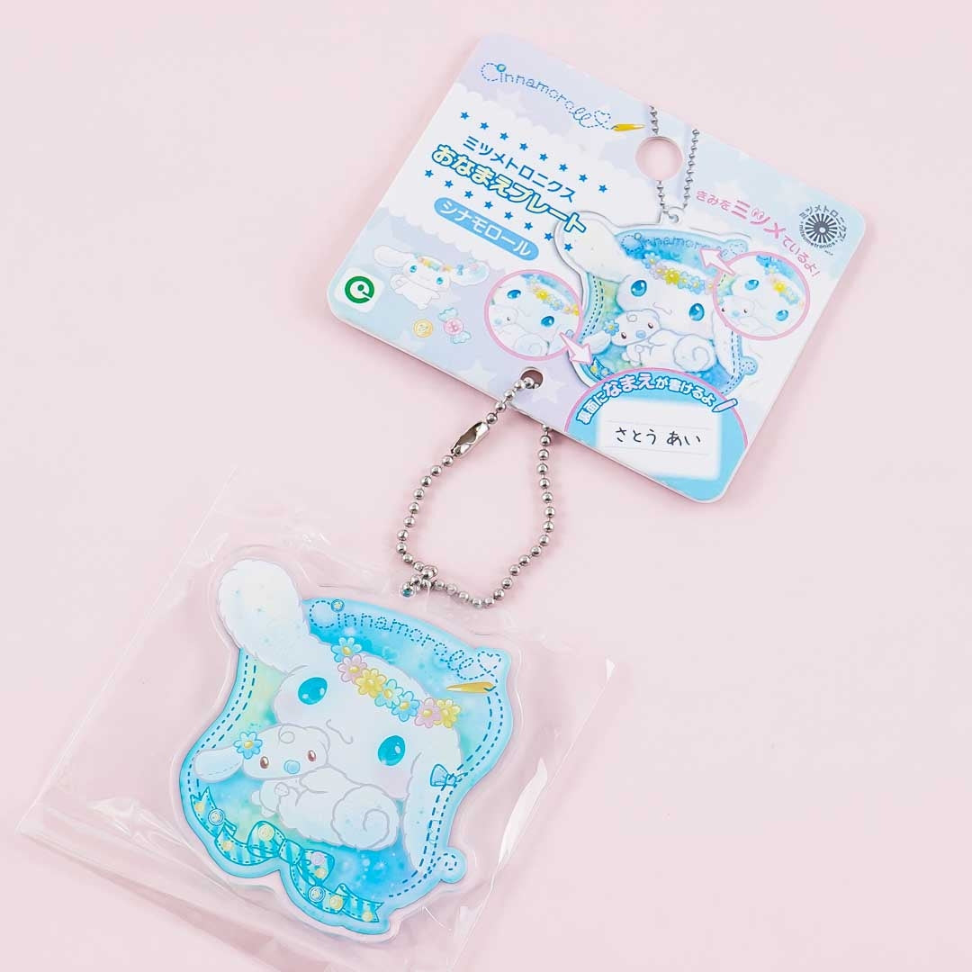 Cinnamoroll Flowery Name Plate Acrylic Charm – Blippo