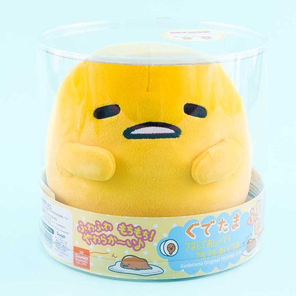 Gudetama Talking Fluffy Plushie Medium