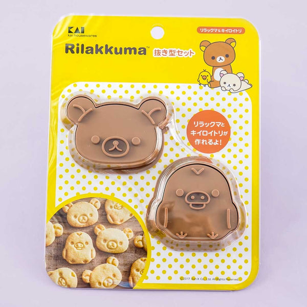 Rilakkuma Cookies Pencil Sharpener – Daisuki Pop