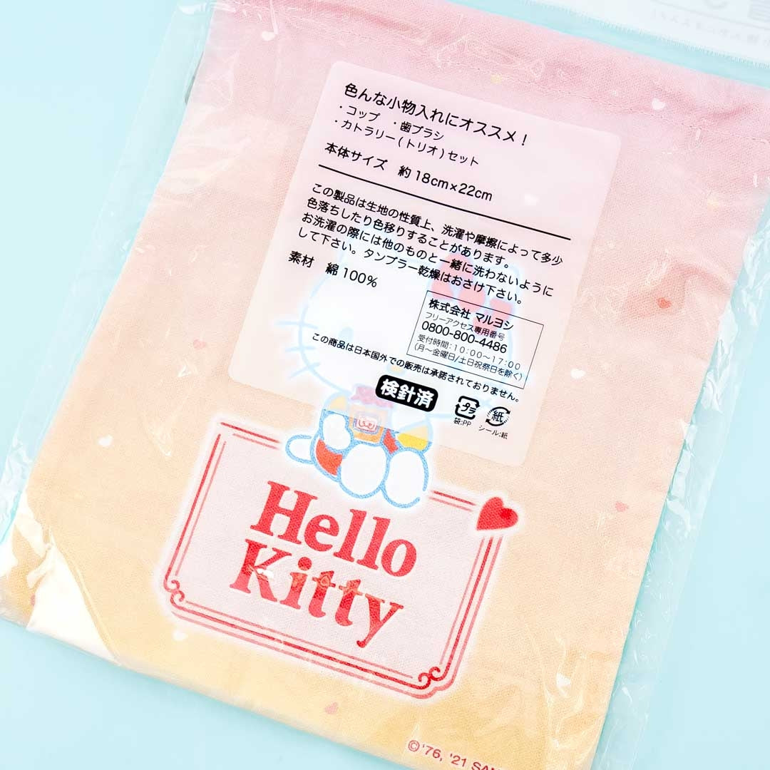 Hello Kitty Apple Pie Time Drawstring Bag