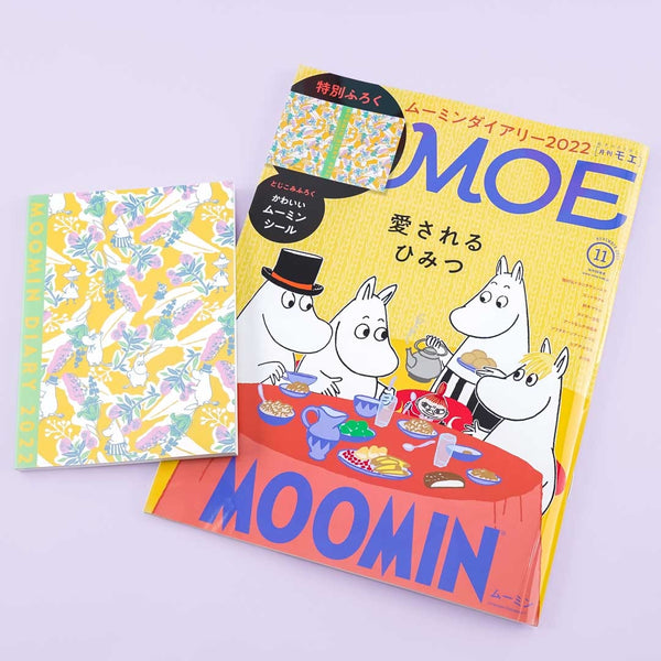 MOE Moomin Beloved Secrets November 2021 Magazine With