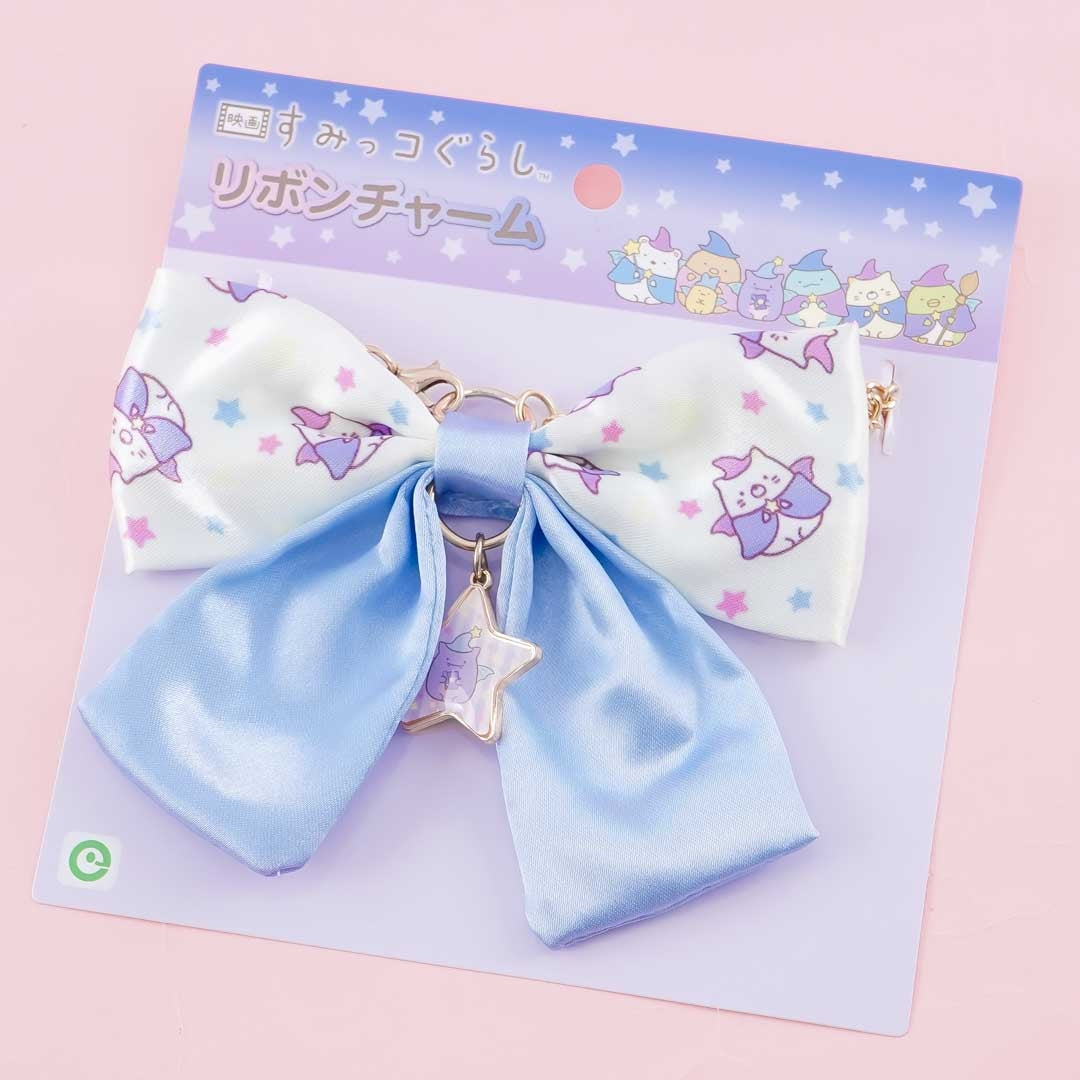 Sumikko Gurashi Wizard Night Ribbon Charm - Neko – Blippo