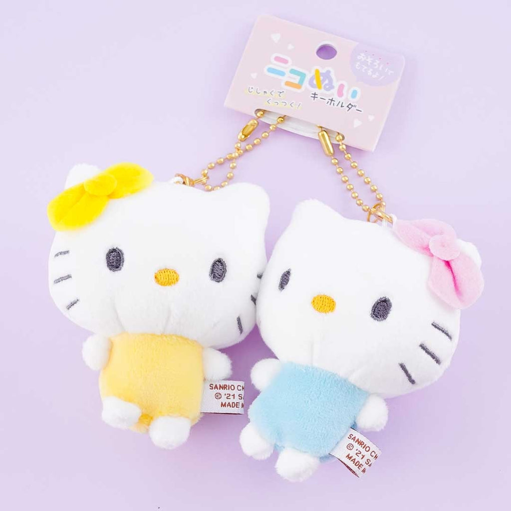 Hello Kitty & Mimmy Birthday Plush Pouch Charm