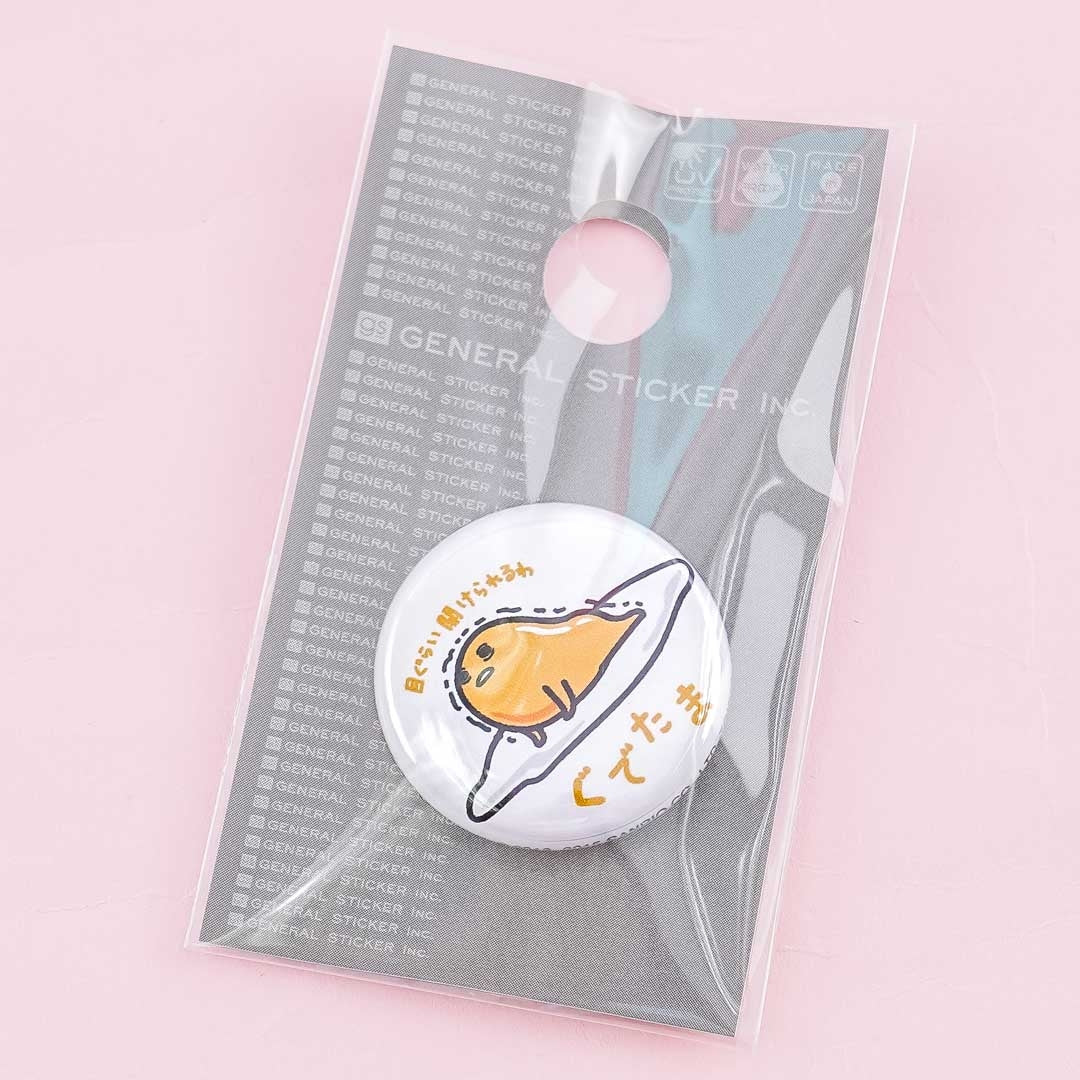 Gudetama Big Eyes Badge – Blippo