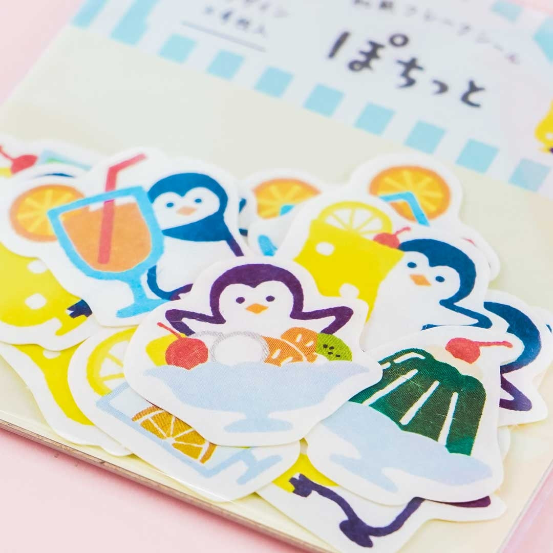 Washi Tape Sticker Sheet  CUTE penguin sample washi tape stickers! –  JoogiStudio