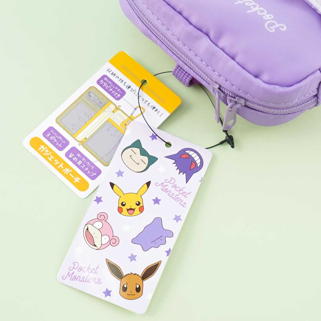 Pokémon Face Pattern Mix Gadget Pouch