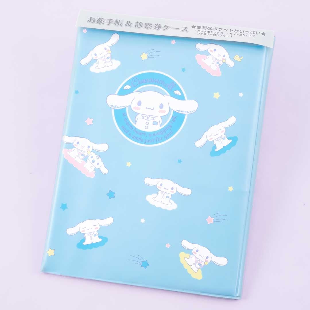 Cinnamoroll Doctor Card Case – Blippo