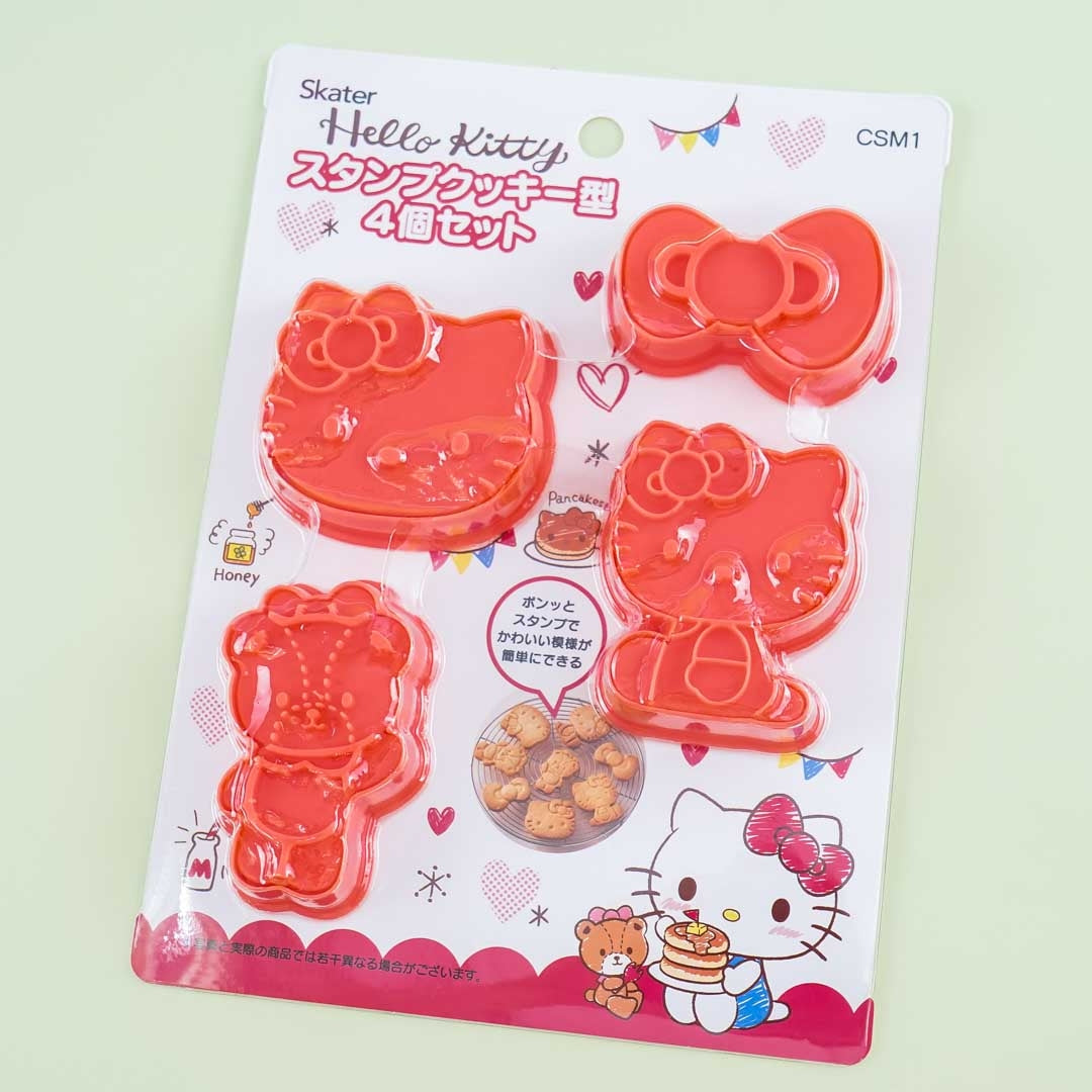 Sanrio Characters Snack Time Stationery Mystery Bag
