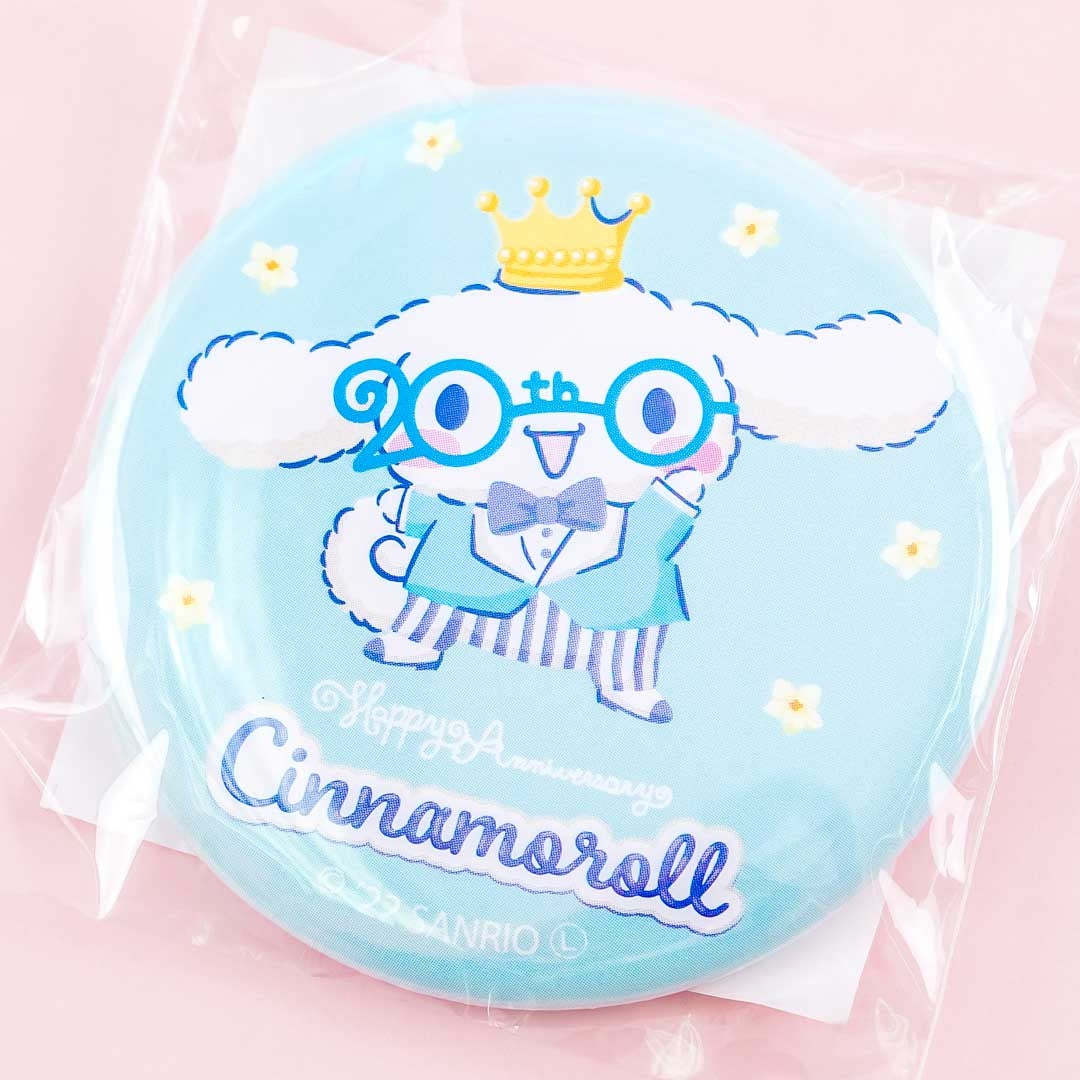 Sanrio Cinnamoroll Mushroom Enamel Pin - BoxLunch Exclusive