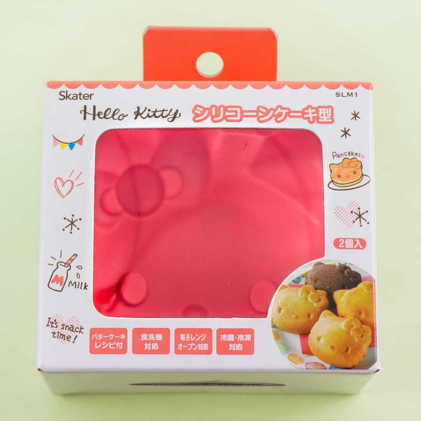 CANDY MOLD – Kitty Sucker (Hello Kitty) 2 3/4″ – Cake Connection